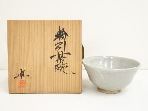 鈴木卓司造　粉引茶碗（共箱）